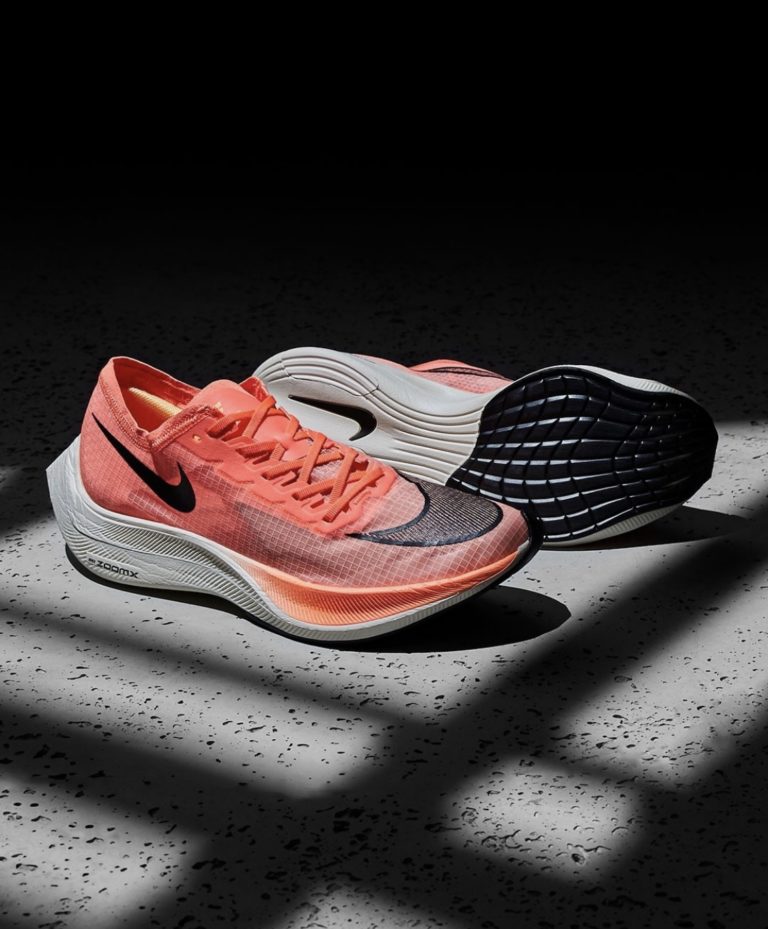 Nike Vaporfly Next%