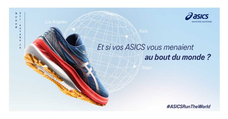 Et si vos Asics vous menaient au bout du monde ?