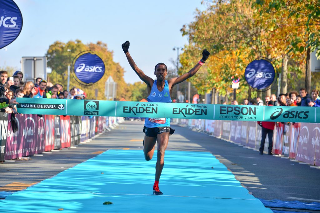 ekiden de paris